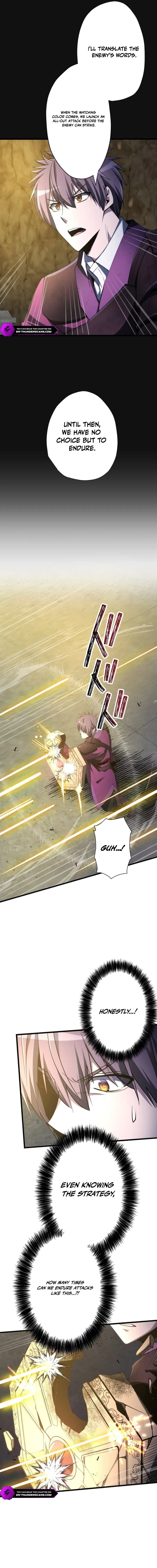 Reverse Tower Dungeon Chapter 83 page 14 - 
