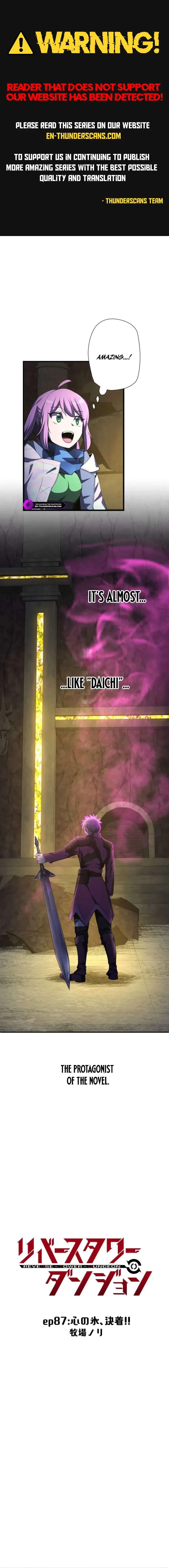 Reverse Tower Dungeon Chapter 87 page 1 - 