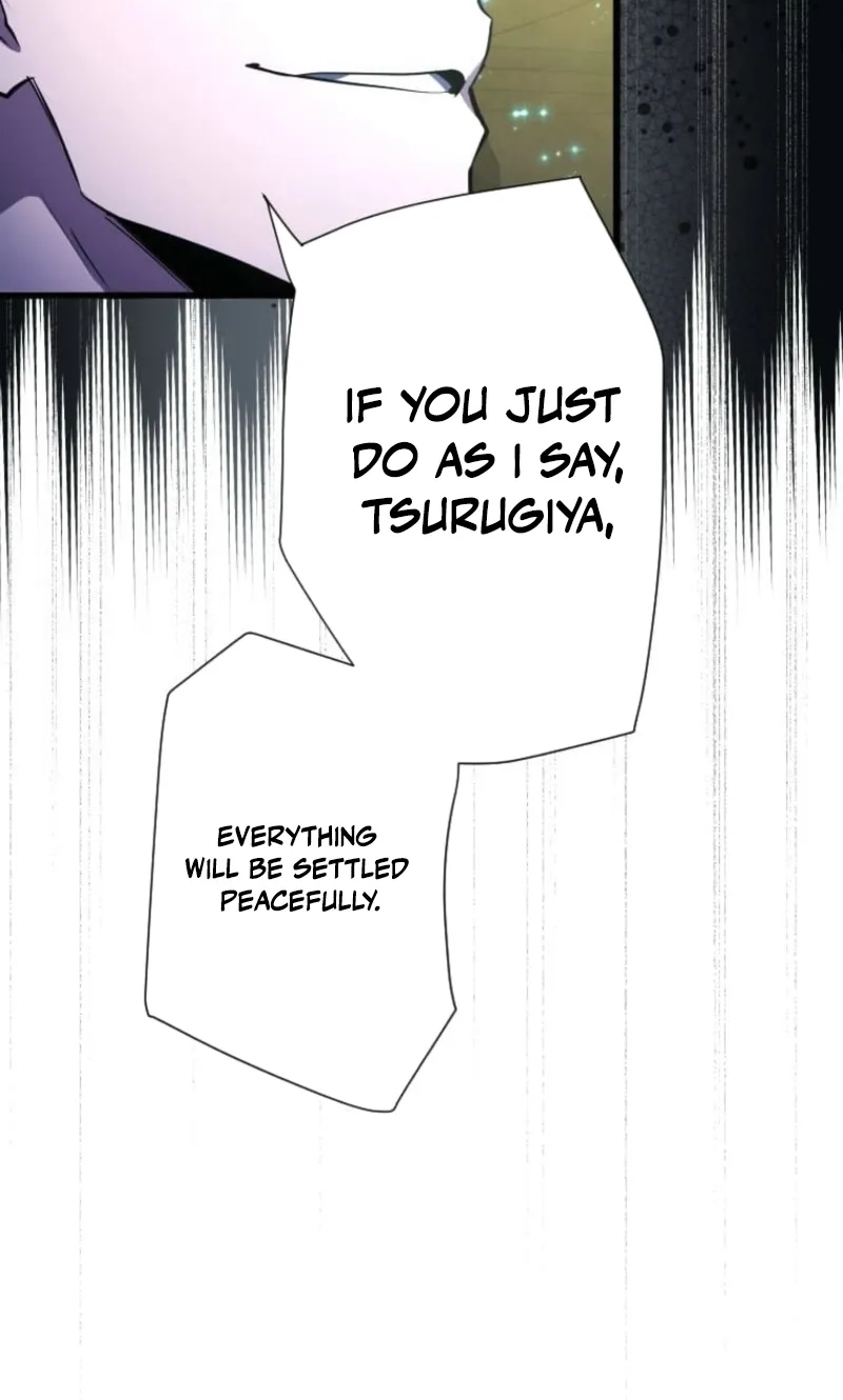 Reverse Tower Dungeon Chapter 88 page 11 - 
