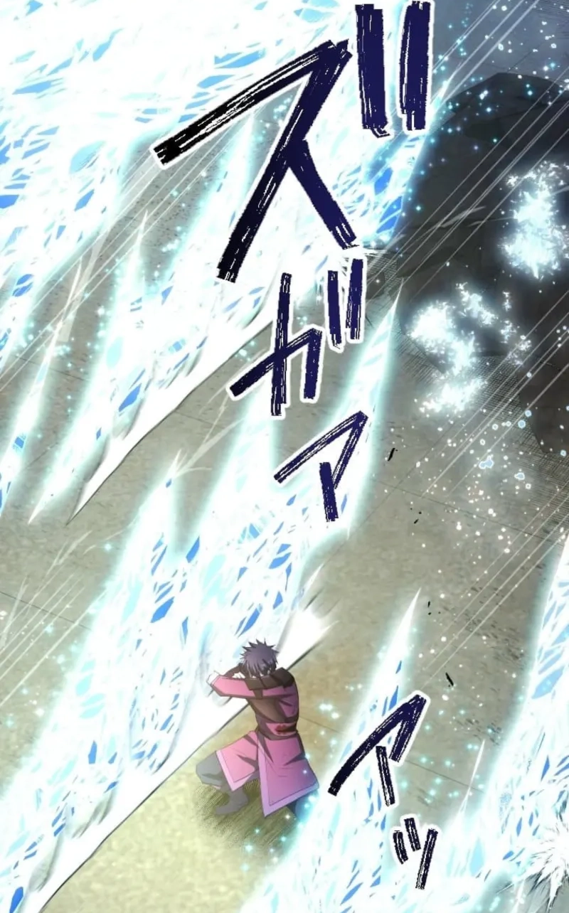 Reverse Tower Dungeon Chapter 88 page 66 - 
