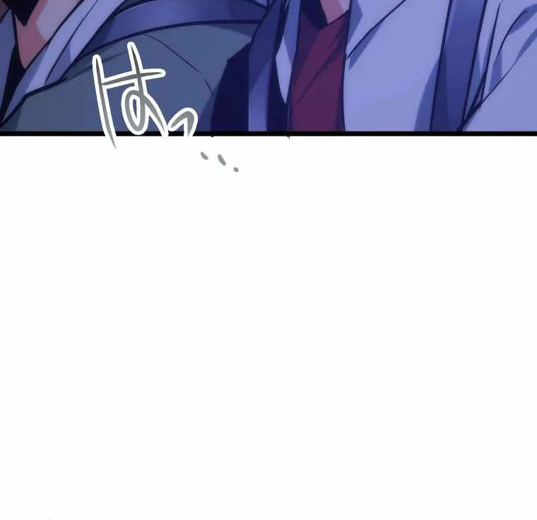 Reverse Tower Dungeon Chapter 9 page 108 - 