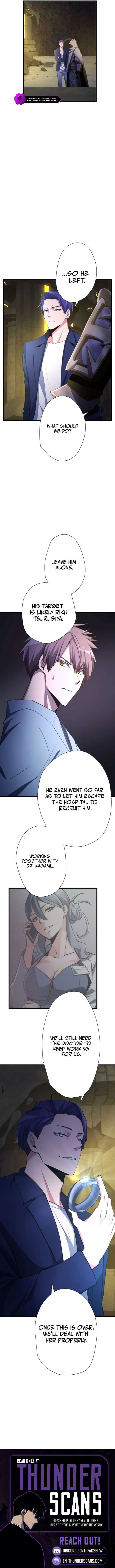 Reverse Tower Dungeon Chapter 91 page 6 - 