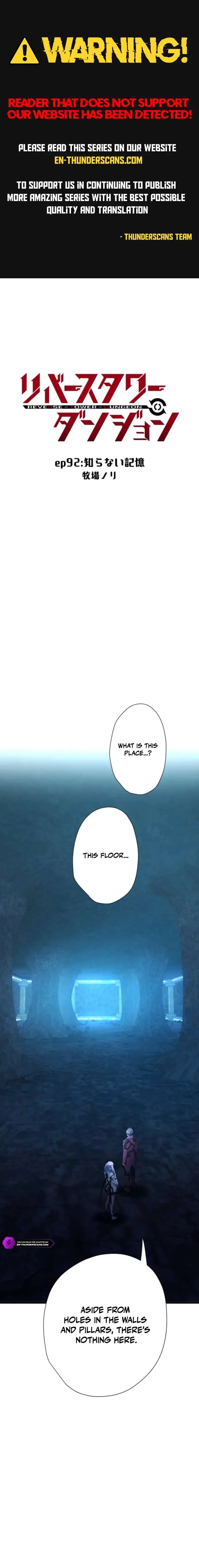 Reverse Tower Dungeon Chapter 92 page 1 - 
