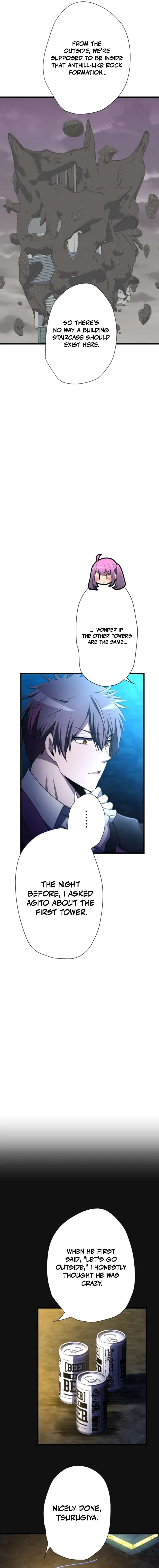 Reverse Tower Dungeon Chapter 92 page 7 - 