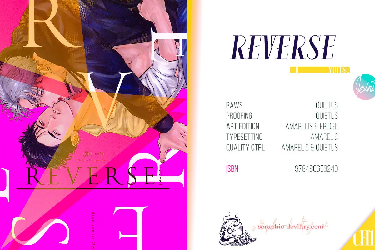 Reverse Chapter 1 page 1 - 