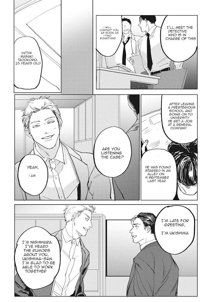 Reverse Chapter 2 page 20 - 