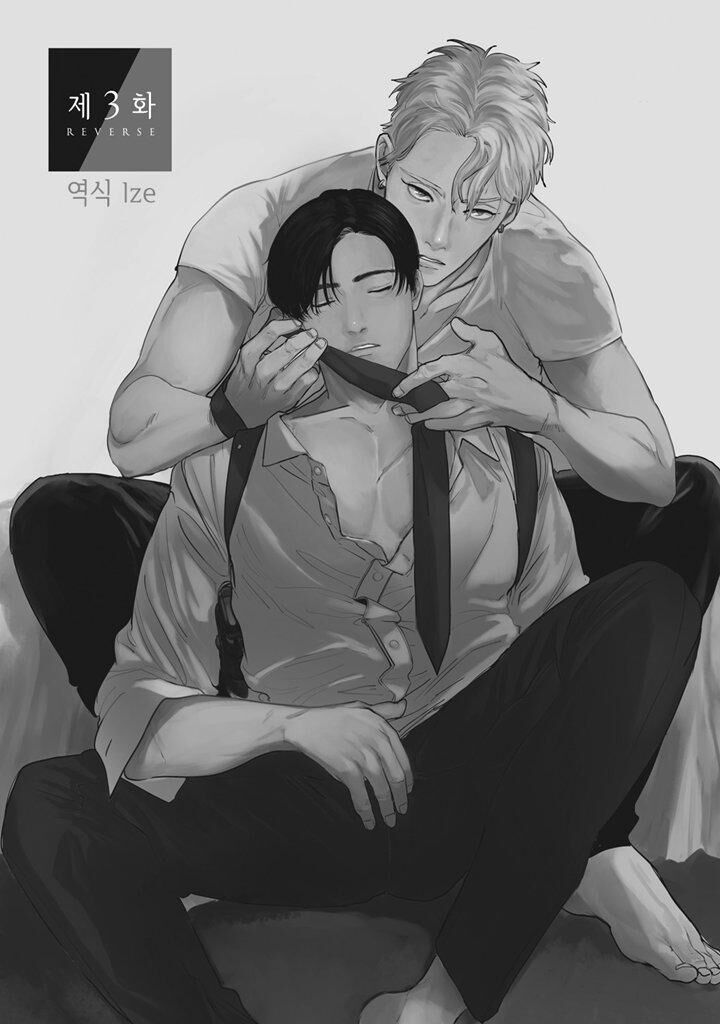 Reverse Chapter 3 page 1 - 