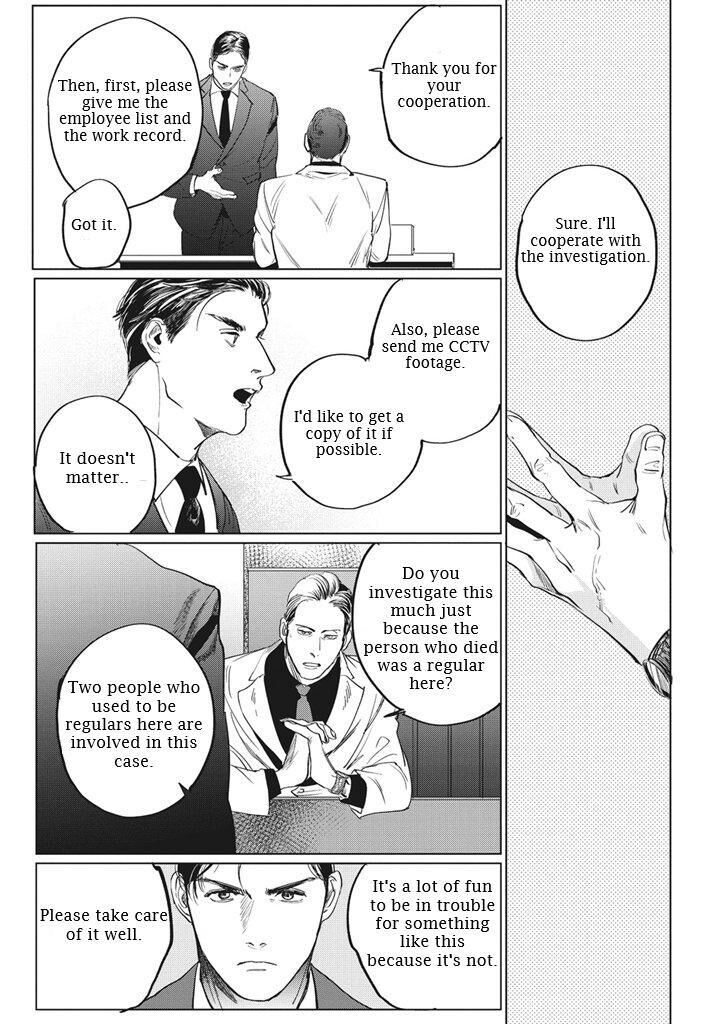 Reverse Chapter 3 page 13 - 