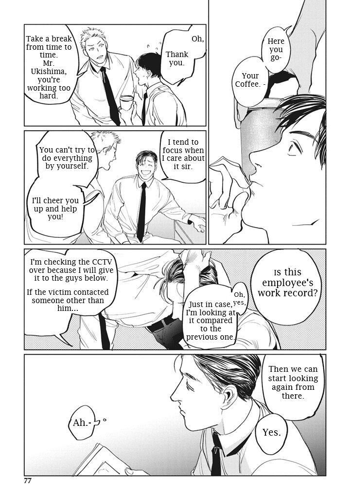 Reverse Chapter 3 page 15 - 