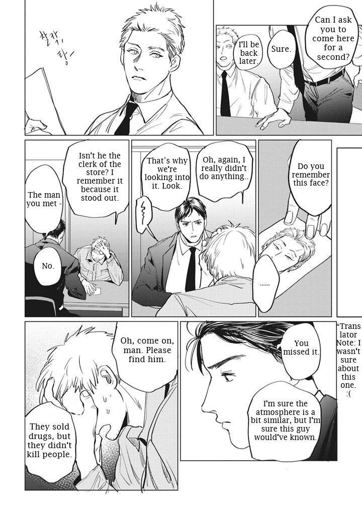 Reverse Chapter 3 page 16 - 