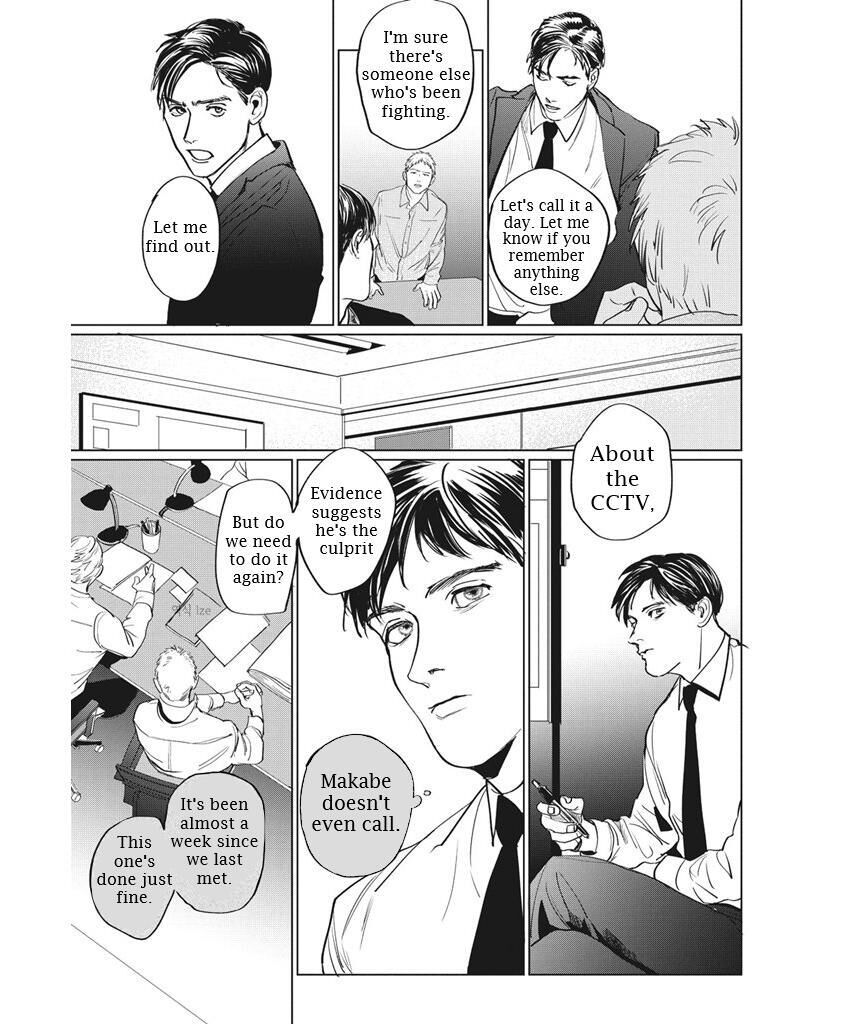 Reverse Chapter 3 page 17 - 