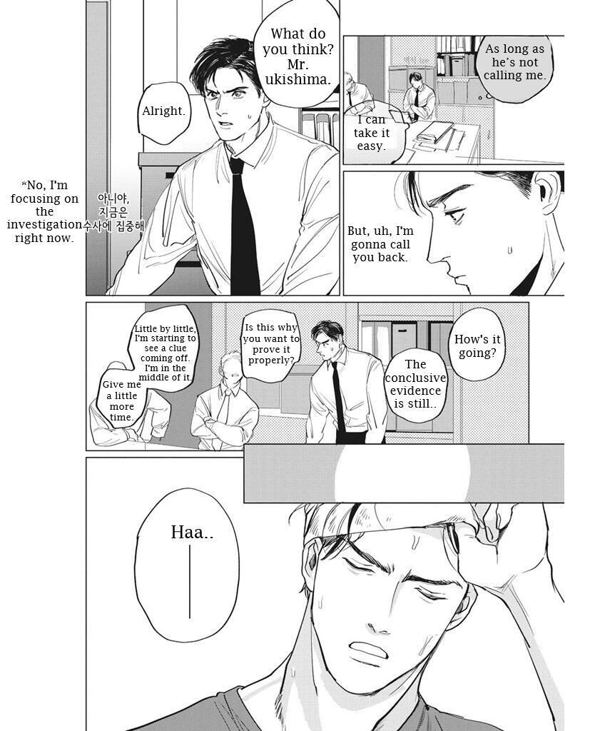 Reverse Chapter 3 page 18 - 