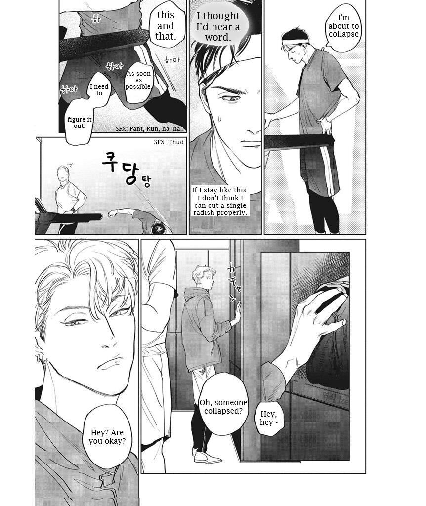 Reverse Chapter 3 page 19 - 