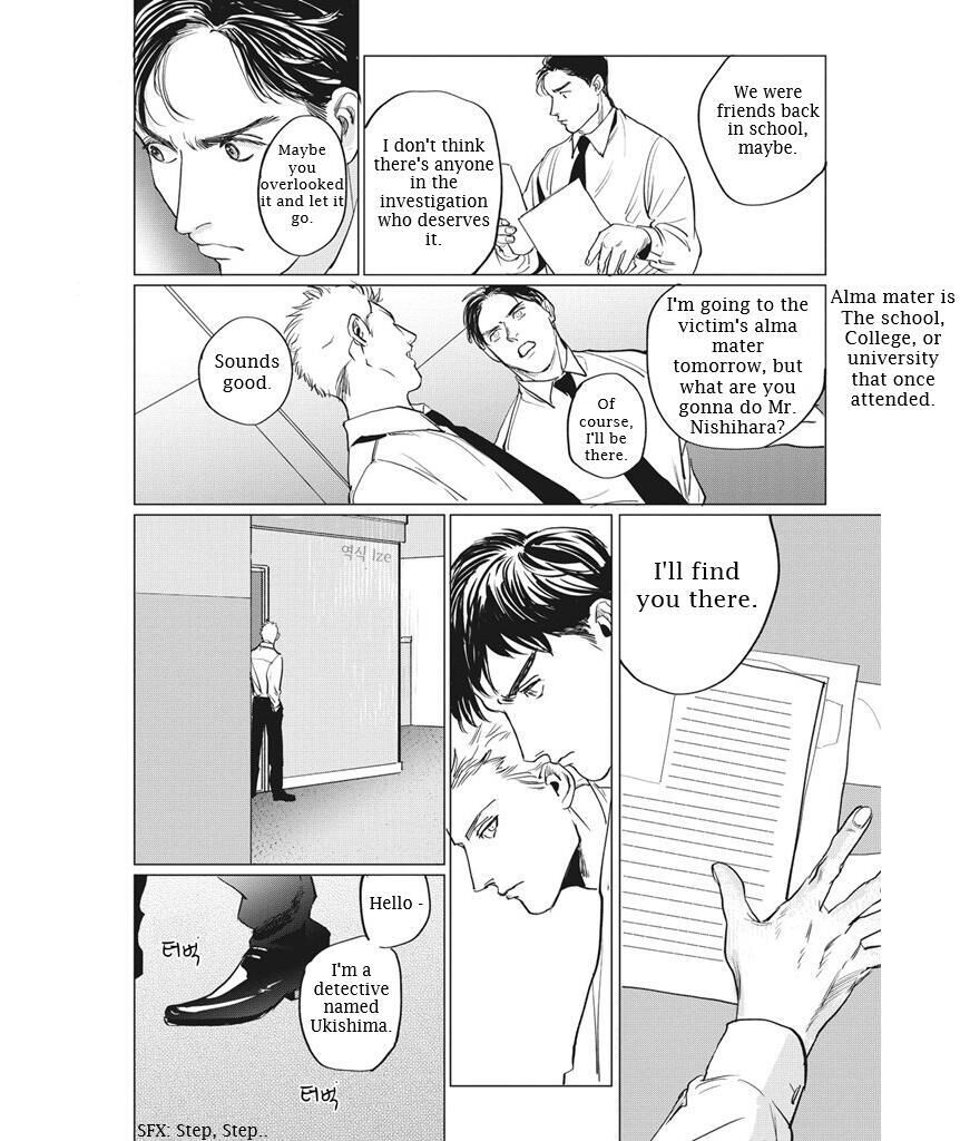 Reverse Chapter 3 page 26 - 