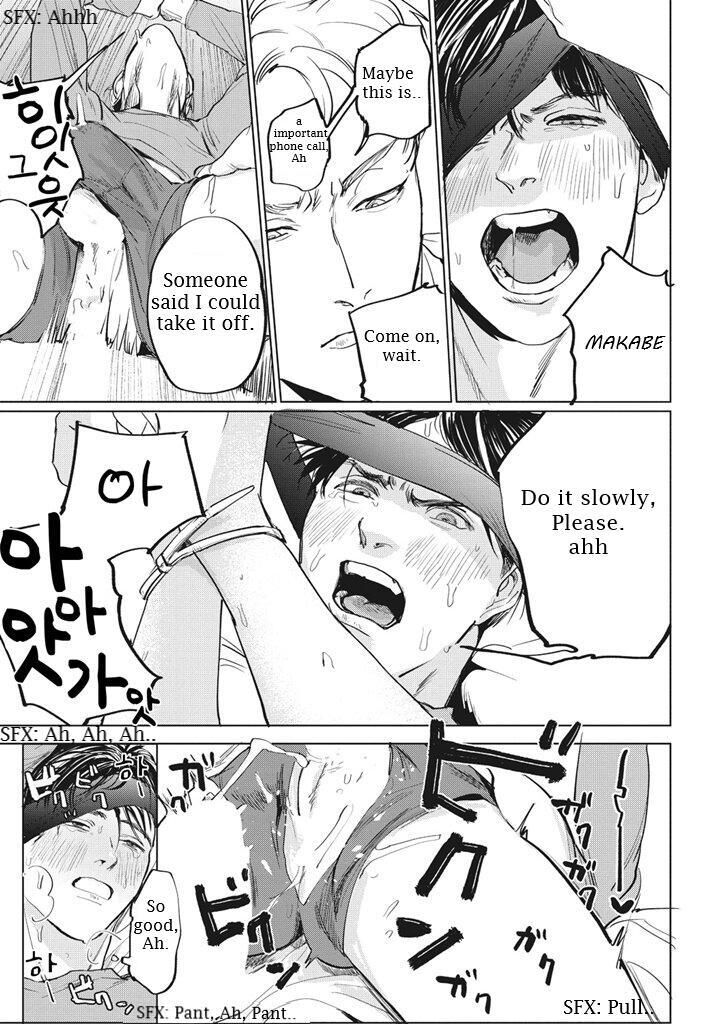 Reverse Chapter 3 page 7 - 