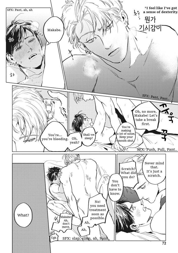 Reverse Chapter 3 page 10 - 