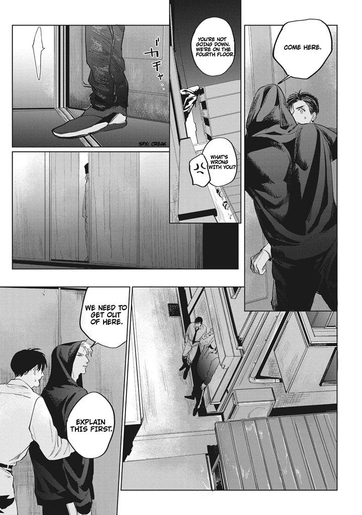 Reverse Chapter 4 page 5 - 