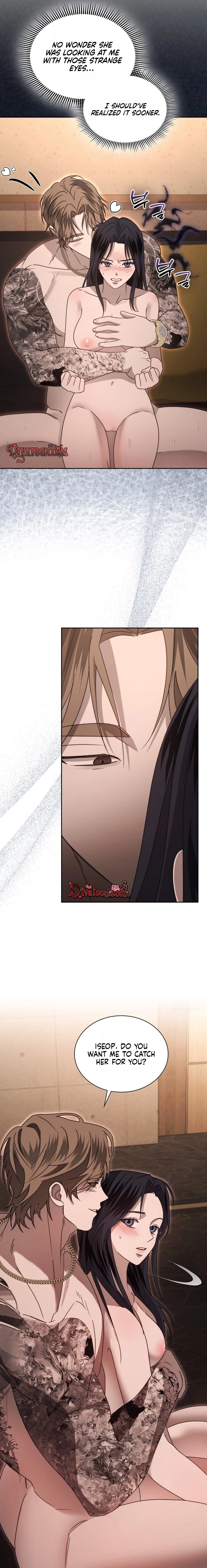 Reverse Chapter 6 page 17 - 