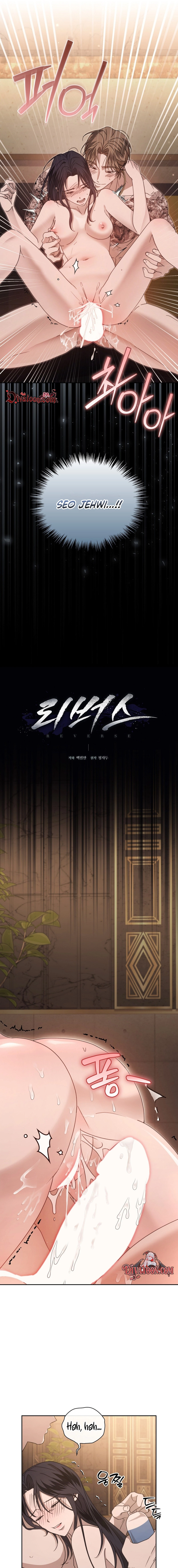 Reverse Chapter 7 page 3 - 