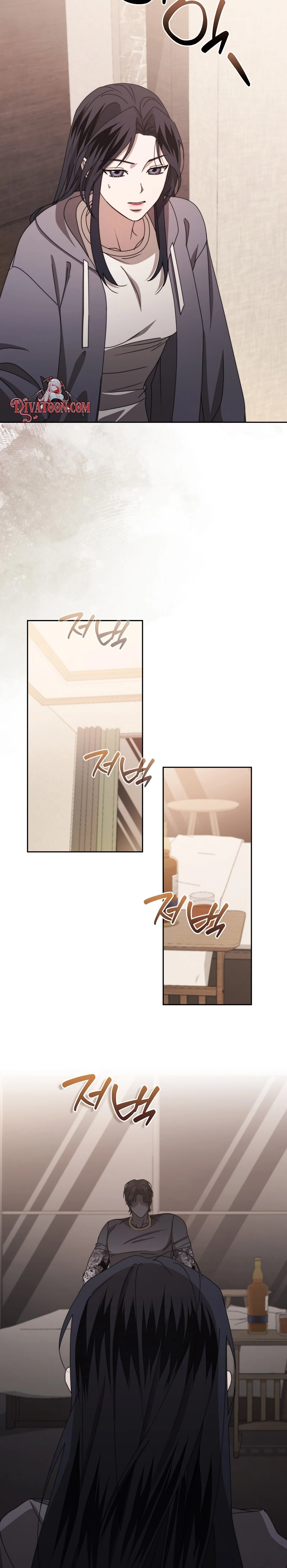 Reverse Chapter 8 page 16 - 