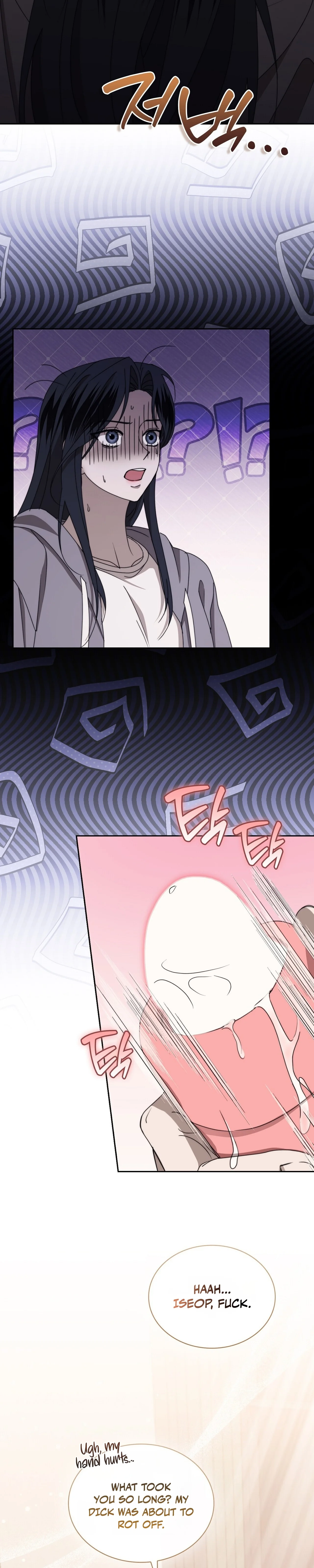 Reverse Chapter 8 page 17 - 