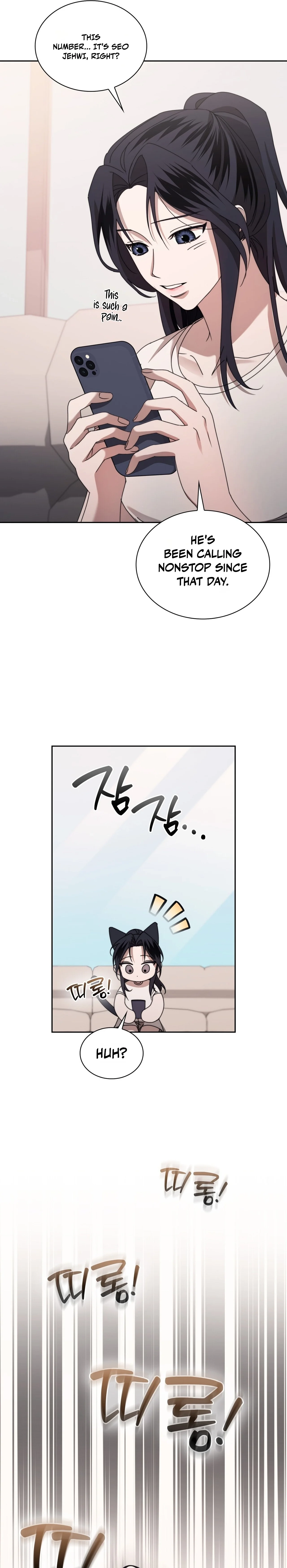 Reverse Chapter 8 page 7 - 