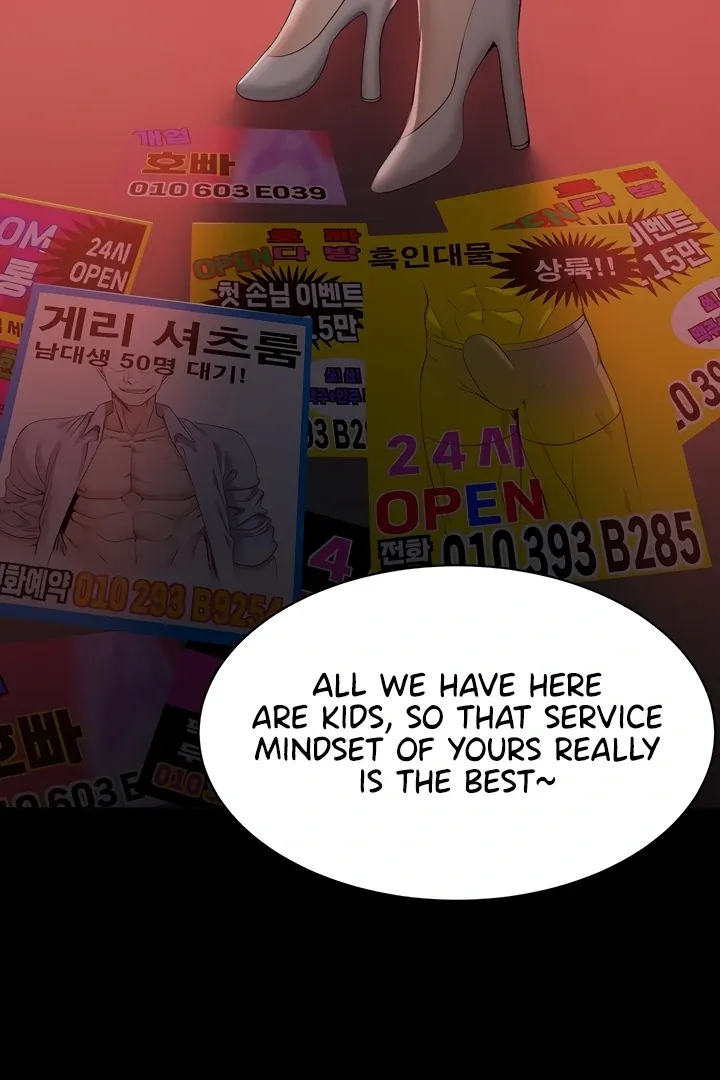 Reversed Virtues Chapter 1 page 13 - 