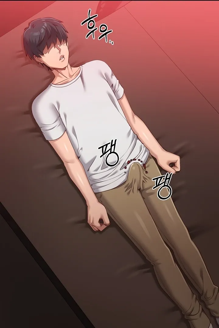 Reversed Virtues Chapter 1 page 33 - 