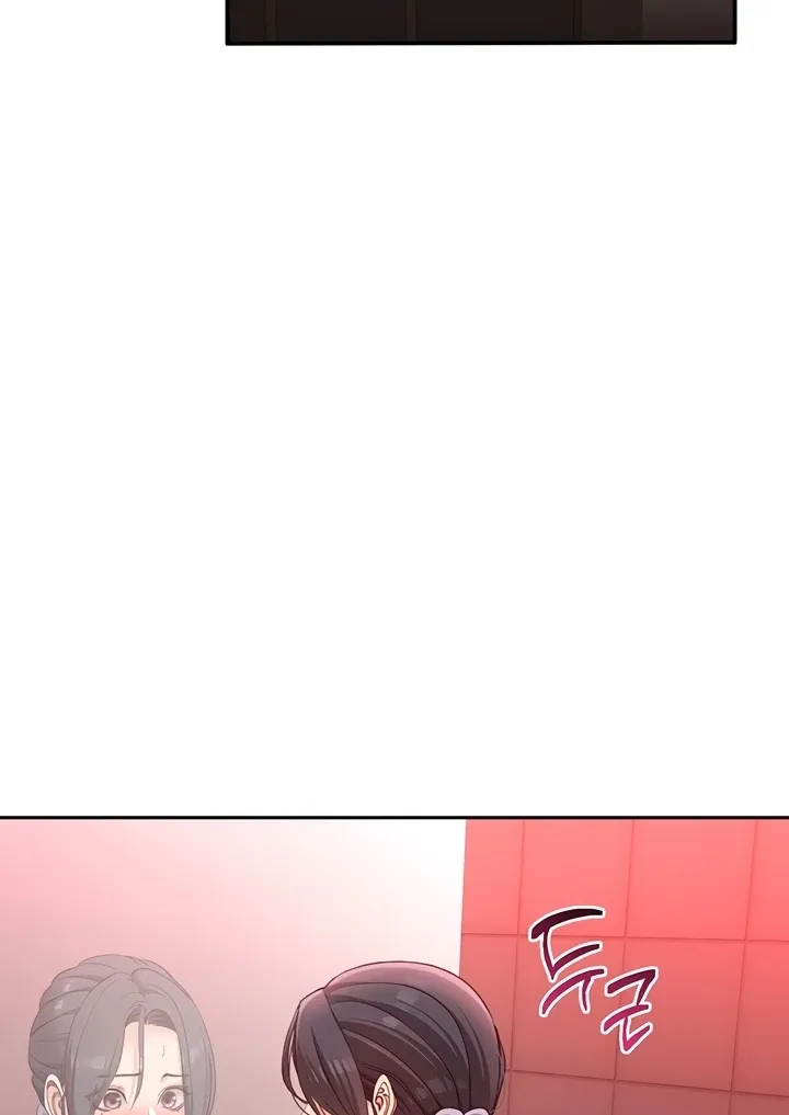 Reversed Virtues Chapter 1 page 40 - 