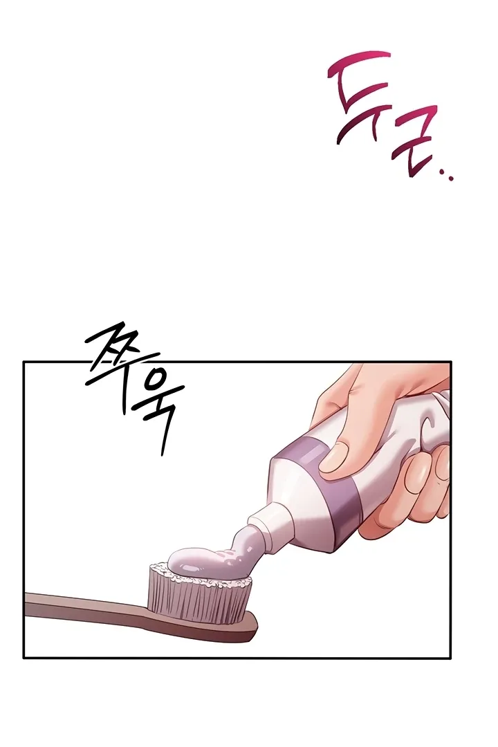 Reversed Virtues Chapter 1 page 42 - 