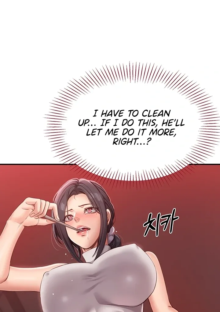 Reversed Virtues Chapter 1 page 43 - 