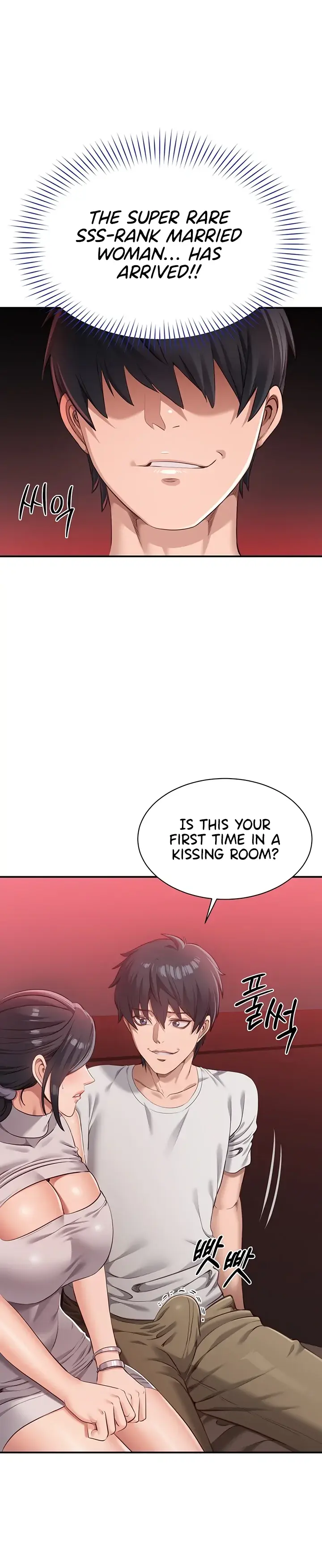Reversed Virtues Chapter 1 page 51 - 