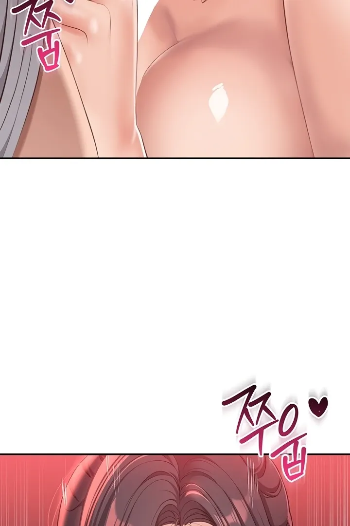 Reversed Virtues Chapter 1 page 74 - 