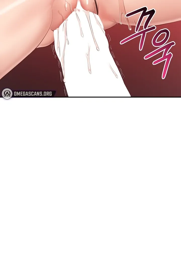 Reversed Virtues Chapter 1 page 80 - 