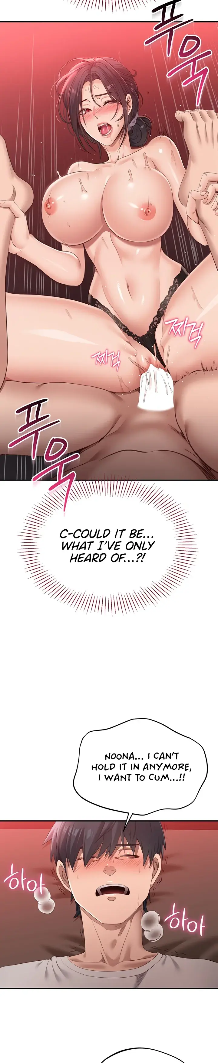 Reversed Virtues Chapter 1 page 83 - 