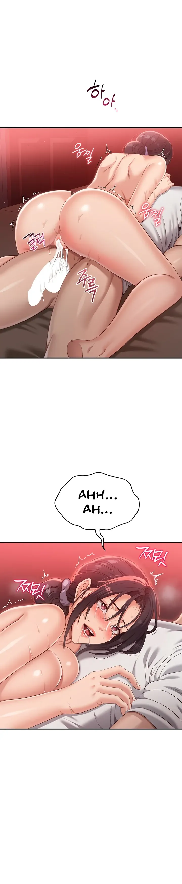 Reversed Virtues Chapter 1 page 86 - 