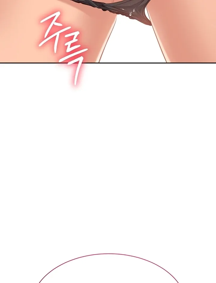 Reversed Virtues Chapter 2 page 102 - 