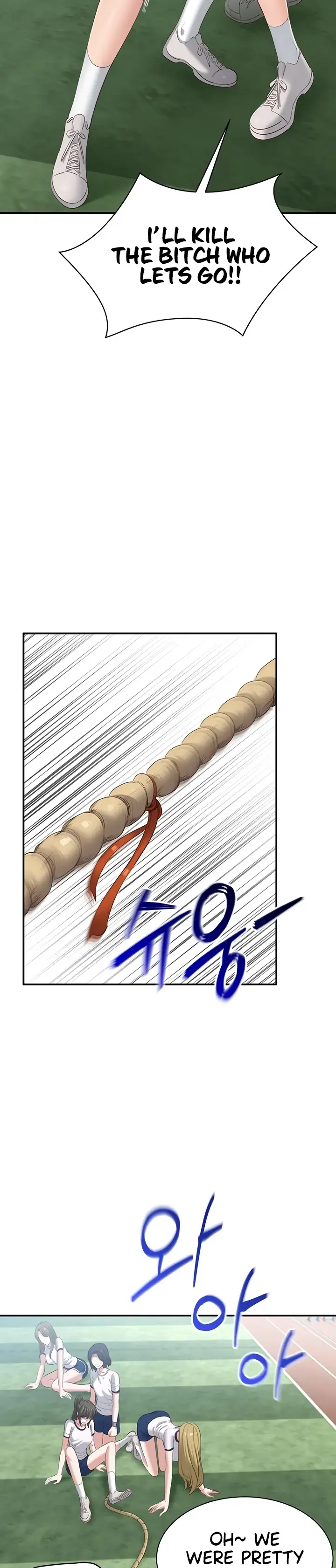 Reversed Virtues Chapter 2 page 18 - 