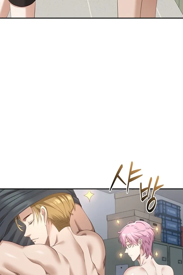 Reversed Virtues Chapter 2 page 28 - 