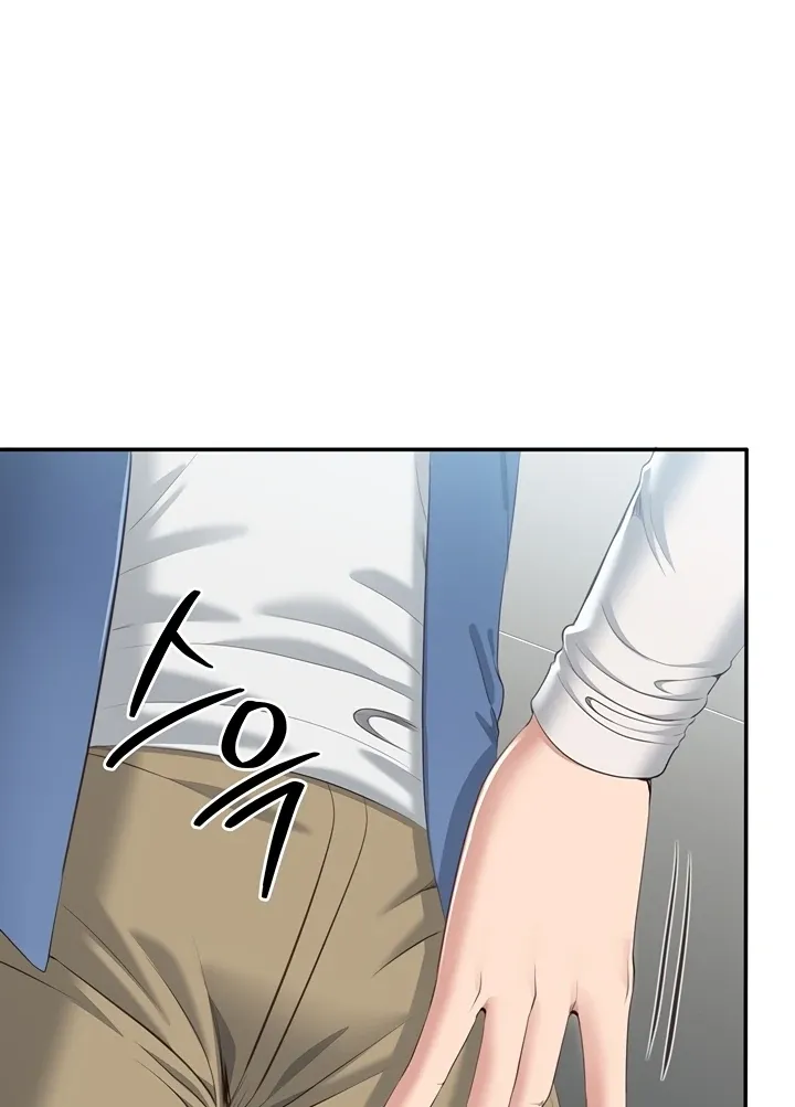 Reversed Virtues Chapter 2 page 55 - 