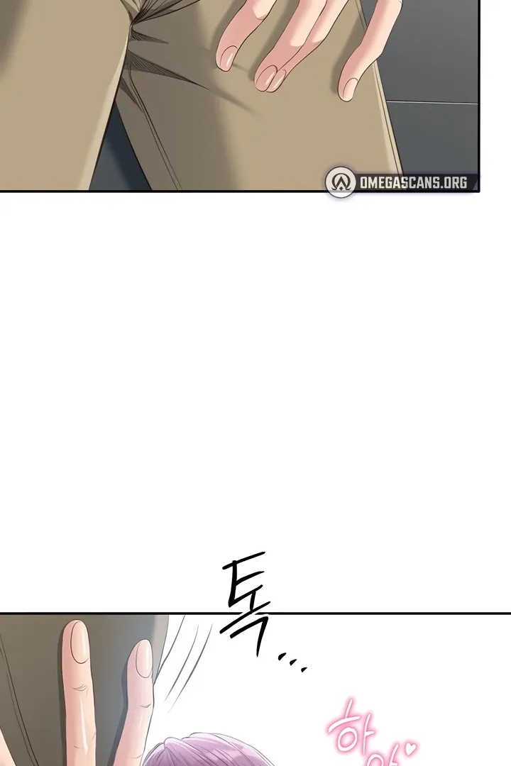 Reversed Virtues Chapter 2 page 56 - 