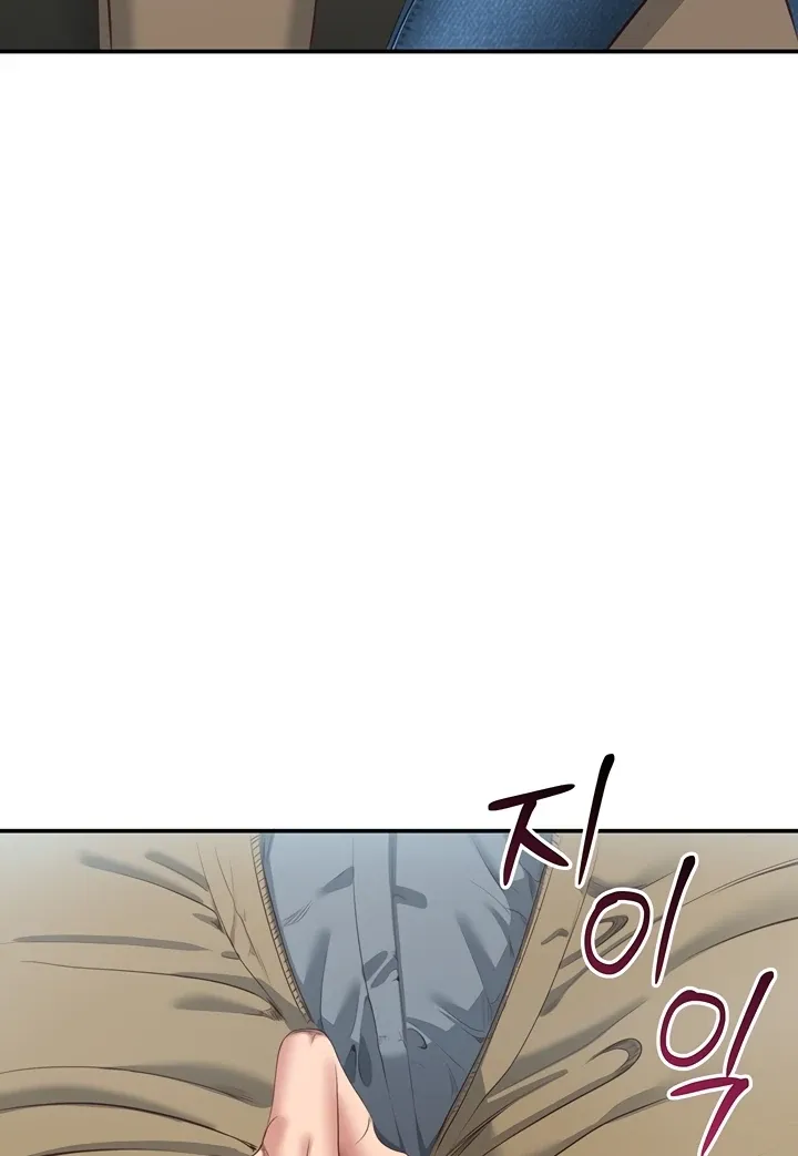 Reversed Virtues Chapter 2 page 66 - 