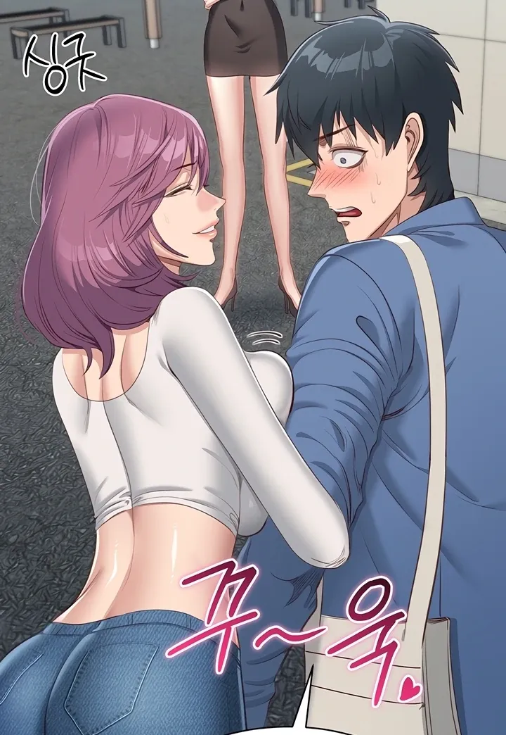 Reversed Virtues Chapter 2 page 74 - 