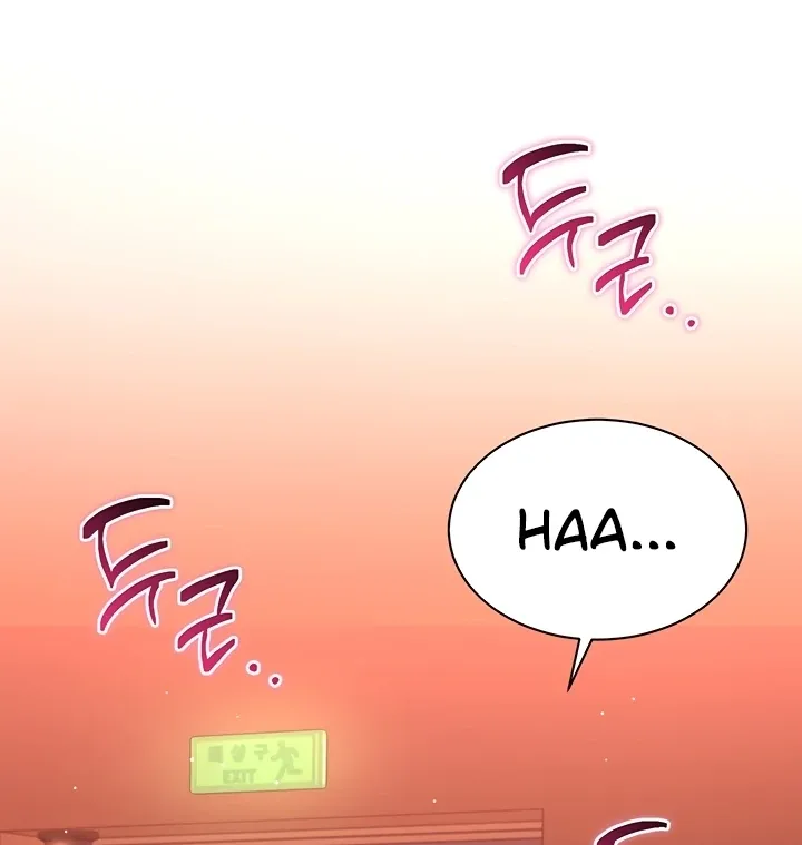 Reversed Virtues Chapter 3 page 3 - 