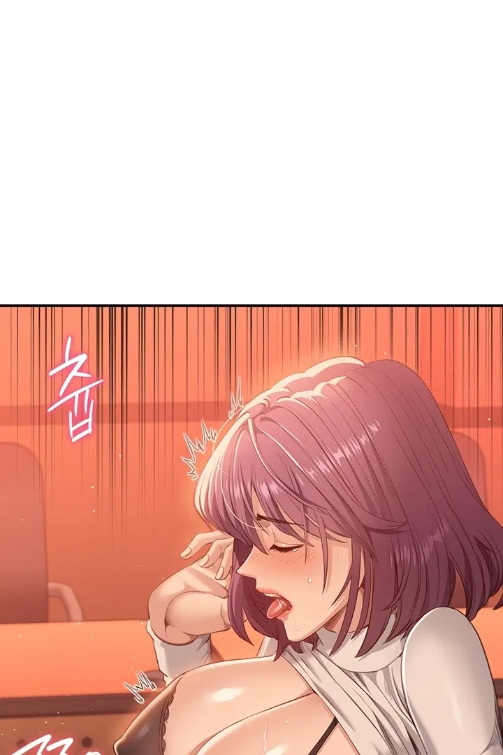 Reversed Virtues Chapter 3 page 41 - 