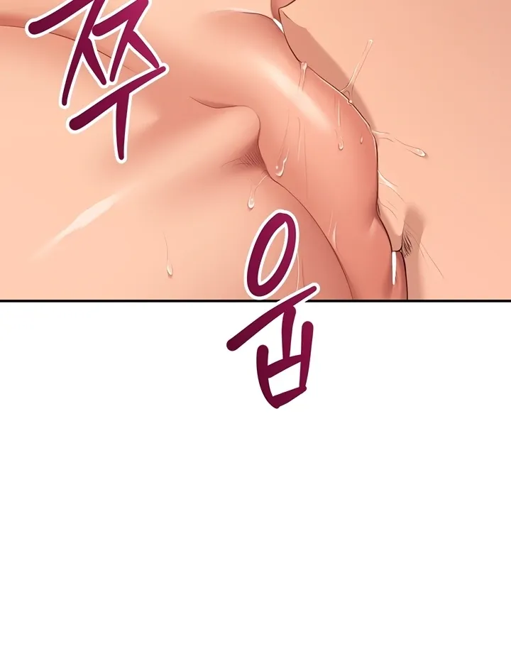Reversed Virtues Chapter 3 page 51 - 