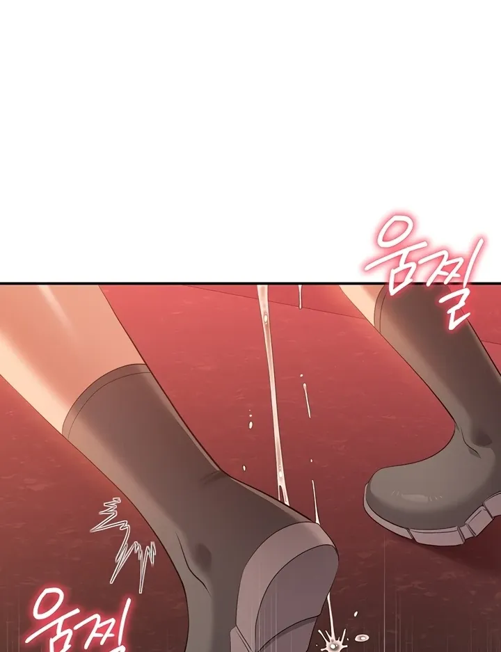 Reversed Virtues Chapter 3 page 56 - 
