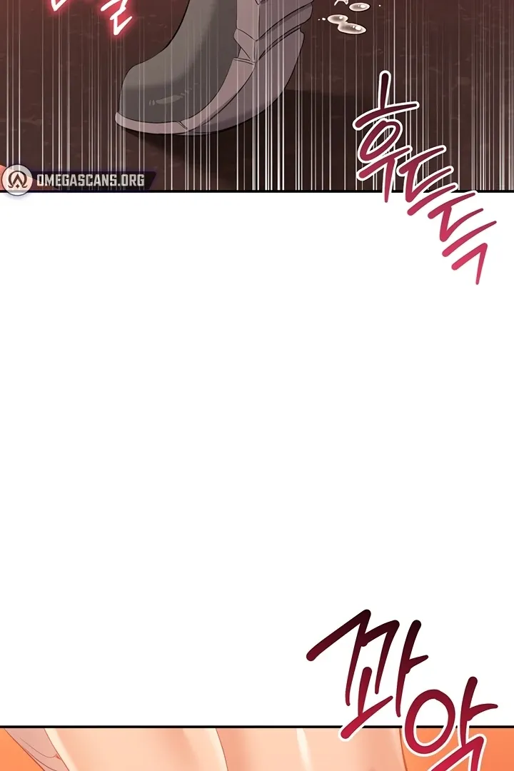 Reversed Virtues Chapter 3 page 57 - 