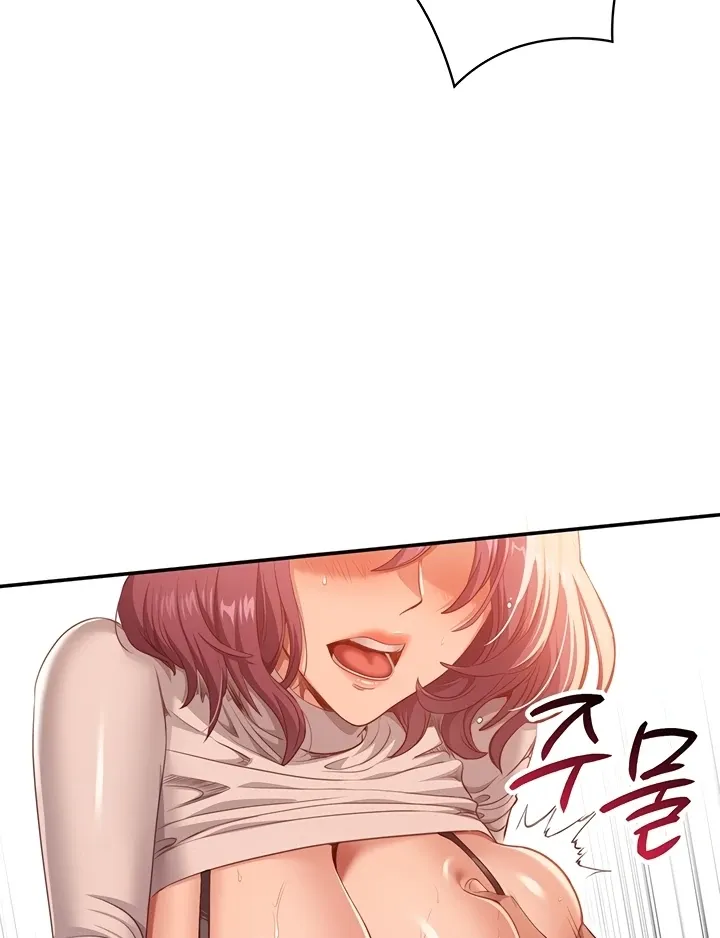Reversed Virtues Chapter 3 page 59 - 