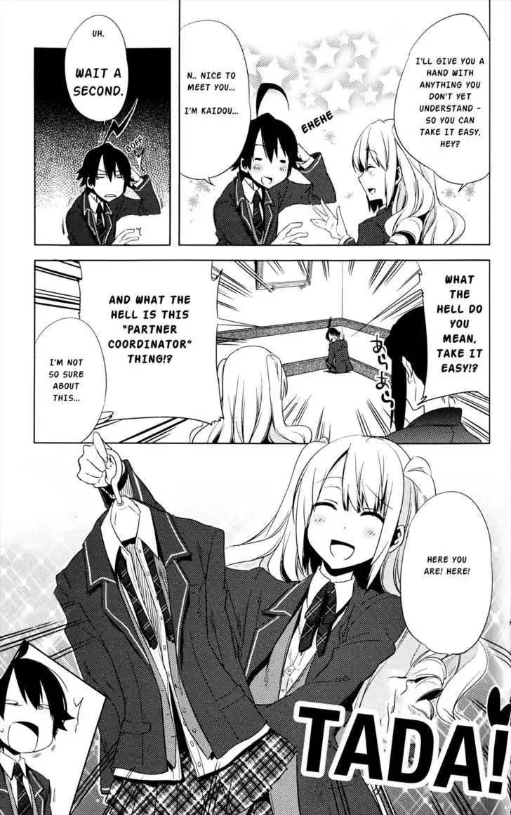 Reversible! Chapter 1 page 11 - 